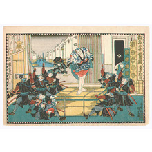 Japanese Print "47 Ronin - Kanadehon Chushingura Act.10" by Utagawa Kunisada, 歌川国貞 (Utagawa Kunisada)