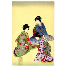 Toyohara Chikanobu: Entertaining the Guests - Artelino