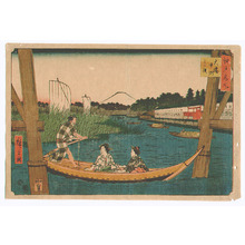 Utagawa Hiroshige: Oohashi - Edo Meisho - Artelino