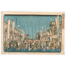 Utagawa Hiroshige: Theater District - Toto Meisho - Artelino