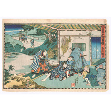 Utagawa Kunisada: 47 Ronin - Kanadehon Chushingura Act.6 - Artelino