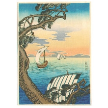Takahashi Hiroaki: Coming Ships (Muller Collection) - Artelino