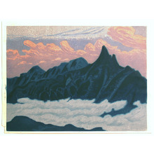 Maeda Masao: Mountain and Clouds - Artelino