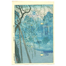 Kasamatsu Shiro: Misty Evening at Shinobazu Pond - Artelino