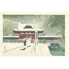 Kawase Hasui: Snow in Shiba Park - Shiba Koen no Yuki - Artelino