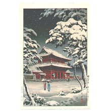 Tsuchiya Koitsu: Zojo-ji Temple in Snow - Artelino