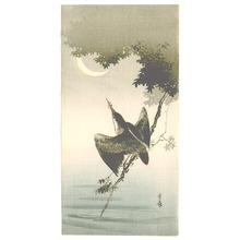Yoshimoto Gesso: Kingfisher and Crescent Moon (Muller Collection) - Artelino