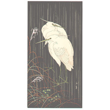 今尾景年: Two Egrets in Rainy Night (Muller Collection) - Artelino