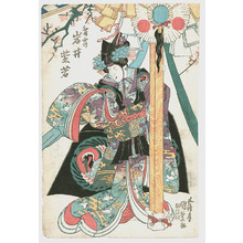 Utagawa Kunisada: Dancer - Artelino