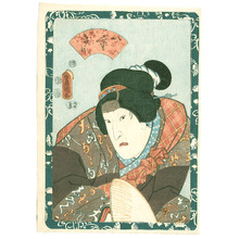 Japanese Print "Yaegiri - Kabuki" by Utagawa Kunisada, 歌川国貞 (Utagawa Kunisada)