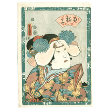 Japanischer Druck "Shirabyoshi - Kabuki" von Utagawa Kunisada, 歌川国貞 (Utagawa Kunisada)