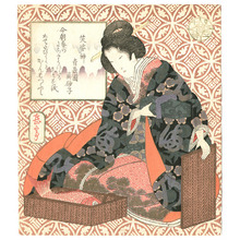 Yashima Gakutei: Shoshishin - Seven Lucky Gods (surimono) - Artelino