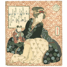 Yashima Gakutei: Nunobukuro - Seven Lucky Gods (surimono) - Artelino