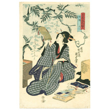 Utagawa Kunisada III: Bijin and Cloth Sample - Artelino