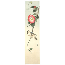 Yoshimoto Gesso: Bird and Red Camellia (Muller Collection) - Artelino