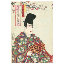 Toyohara Kunichika: Sanbaso - Kabuki - Artelino