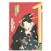 Toyohara Kunichika: Red Face - Kabuki - Artelino