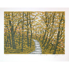 Kitaoka Fumio: Mountain Path in Autumn Colors (Limited Edition) - Artelino