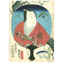 Utagawa Yoshitaki: Kabuki Portrait in Round Fan - 3 - Artelino