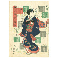 Japanese Print "Takegawa - Imayo Genji" by Utagawa Yoshitaki, 歌川芳滝 (Utagawa Yoshitaki)