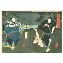 Utagawa Yoshitaki: Two Rivals - Kabuki - Artelino