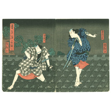 歌川芳滝: Kabuki Scene - Artelino