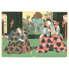Utagawa Yoshitaki: Lion Screen - Kabuki Scene - Artelino