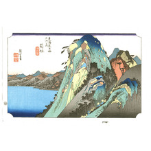 Utagawa Hiroshige: 53 Stations of the Tokaido - Hakone - Artelino