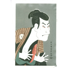 Toshusai Sharaku: Kabuki Character Oniji - Artelino