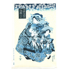 Utagawa Kunisada: Beauty Yatsuhashi - Artelino