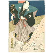 Japanese Print "Sumo" by Utagawa Kunisada, 歌川国貞 (Utagawa Kunisada)