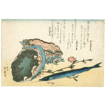 Utagawa Hiroshige: Clams and Fish - Artelino