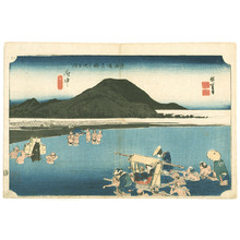 Utagawa Hiroshige: Fuchu - Tokaido Gojusan Tsugji no Uchi (Hoeido) - Artelino