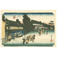 Utagawa Hiroshige: Narumi - Tokaido Gojusan Tsugi no Uchi (Hoeido) - Artelino