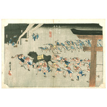 Utagawa Hiroshige: Miya - Tokaido Gojusan Tsugi no Uchi (Hoeido) - Artelino
