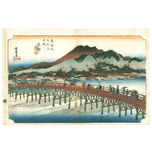 Utagawa Hiroshige: Keishi - Tokaido Gojusan Tsugi no Uchi (Hoeido) - Artelino