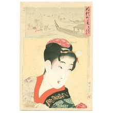 Toyohara Chikanobu: Jidai Kagami - 5 - Artelino