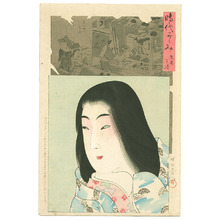 Toyohara Chikanobu: Jidai Kagami - 13 - Artelino