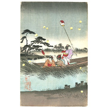 Toyohara Chikanobu: Chasing Fireflies - Artelino