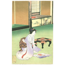 Toyohara Chikanobu: Special Occasion - Artelino