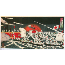 Unknown: Sea Battle Sino-Jp War (Muller Collection) - Artelino