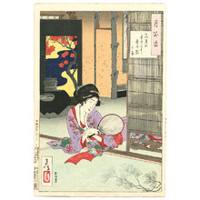 月岡芳年: Full Moon on the Tatami Mats - Tsuki Hyakushi # 5 - Artelino