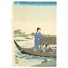 Toyohara Chikanobu: Boat Trip - Artelino