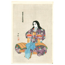 Hasegawa Sadanobu III: Puppet Prince - Artelino