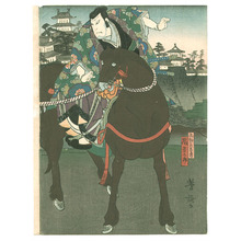 Utagawa Yoshitaki: Actor on a Horse - Artelino
