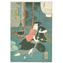 Utagawa Kunisada: Kawarazaki Gonjuro - Artelino
