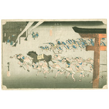 Utagawa Hiroshige: Miya - Tokaido Gojusan Tsugi no Uchi (Hoeido) - Artelino