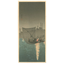 Takahashi Hiroaki: Fishing Boat at Tsukudajima (Muller Collection) - Artelino