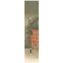 Yoshimoto Gesso: Monk (Muller Collection) - Artelino