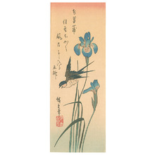 Utagawa Hiroshige: Swallow and Blue Iris (Muller Collection) - Artelino